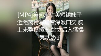 女友后入屁股控，最喜欢这个角度