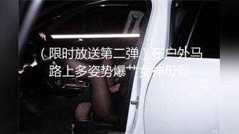 “谁做你女朋友遭殃了”操女人就该这么狠才能征服她『狠货高科技看简阶』