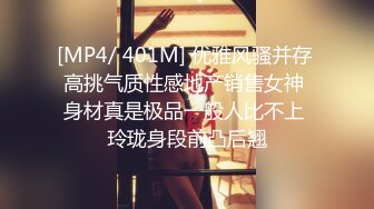 BMWZ大神调教的最乖巧的母狗日常【SM 喝尿 啪啪等】3