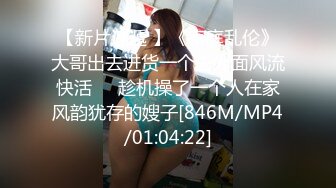 ★☆震撼福利☆★万人求购P站女族性爱专家 极品反差骚妻【静芸】解锁私拍，灵活长舌性感少妇的顶级口交侍奉，啪啪啪全自动榨精机 (2)