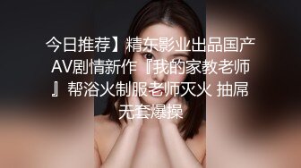 熟女的身材少女的嫩穴