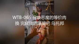 公交车上极限露出勾引，透明情趣内衣加黑丝真空骚的不行。-Pornhub.com