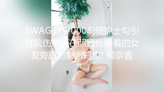 天美传媒 tmg-093 邻家少妇是我破处对象-小婕