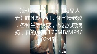 【诱惑的小女人】打着按摩的旗号搞色情交易，皮肤白皙，身材满分，美女花式被插逼