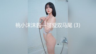 剧情演绎美腿美足清纯漂亮丝足会所美女模特小君红色连衣裙睡觉中被猥琐男舔脚弄醒然后足交口交啪啪1080P原版