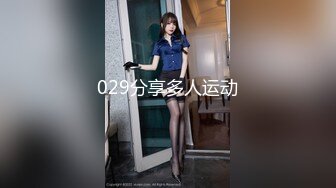 【新速片遞】 兔子先生 TZ-110《父亲节迷奸巨乳女儿》给爸爸的最好礼物-学生妹生日竟被父亲迷奸-粉B惨遭无套内射[869M/MP4/30:53]