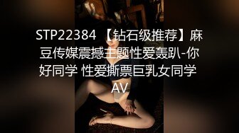 东莞小炮王的妹仔 ：啊啊啊~哥哥~ 哥哥~ 舒服~ 嗯嗯~ 肉棒 哥哥~ 稚嫩的青春期呻吟声 真的好酥~