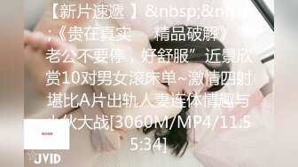 ❤️震撼绿帽淫妻❤️极品丝袜淫妻博主『2Tgdt』伺候老婆被各种玩超级贱 银色连衣裙内射 制服肛塞喷精潮吹 (2)