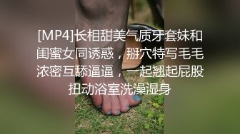 最新宅男福利！青春无敌！推特露脸极品女菩萨，百变女神福利姬【nainai】定制②，桃子臀一线天馒头逼裸舞摇奶各种挑逗 (13)