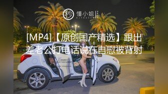 JK蘿莉為了還債被表哥爆操