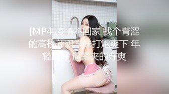 ★☆✨魅惑妖娆身姿✨★☆臀比肩宽 赛过神仙 女人面对大鸡吧总是无法抗拒 看表情痛而快乐着 还要不停擦润滑油 终于内射了 (2)