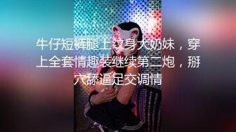 什么样的内裤颜色让你兴奋