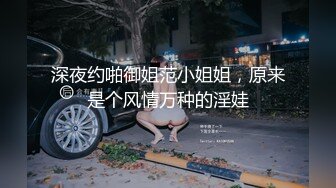 黑丝高跟颜值不错的御姐小少妇跟大哥激情啪啪，全程露脸在门前地板上干炮，激情上位抽插浪叫表情好骚干开花