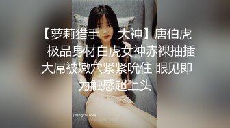 腰带牵着后入微胖骚母狗