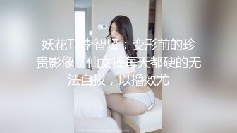 漂亮人妻 皮肤白皙 奶大鲍鱼肥 上位啪啪打桩 撅着大白肥臀被后入内射 精液咕咕流出