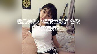 精东影业 JDXYX034 相亲女的跪式服务