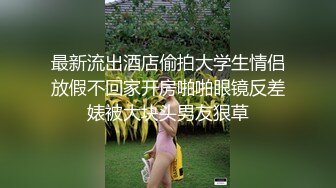 谁陪我一起玩老婆带验证