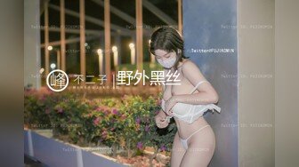 [MP4/73M]9/11最新 美女律师两面通吃的手法被人抓住把柄被受害人强暴屁眼VIP1196