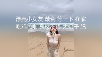 《未流出宅男福利》娇嫩露脸网红！推特二次元卡哇伊COSER极品女神反差妹【落落Raku】私拍视图6套~秒懂下