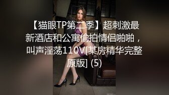 熟女阿姨酒后卫生间发情 情趣丝袜勾引小鲜肉  22秒日期验证