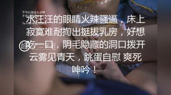 万人求档P站网_红精_湛女王LianaGood寸止控精边缘高潮毁灭高潮射精调_教狂撸必射无水1080P完结