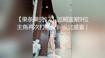 高跟黑丝美女各种姿势性啪狂艹：爸爸~用力艹再用力一点太爽喷水