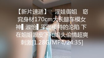 高档会所1888元叫的一个美女技师 暗藏摄像头真实记录全过程