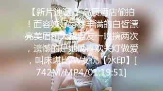 和老婆小玩一会