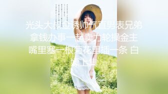 端庄御姐人妻 气质尤物御姐〖米菲兔〗女老板酒店偷情男下属，哄骗给他升职加薪，魔鬼身材白虎粉逼 超极品反差婊