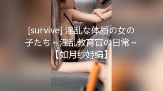 AVman特报!!!第18期-麻豆女神 最美火辣服务生台湾AV女优之光 楚梦舒