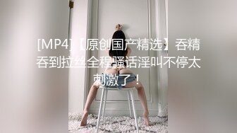 [推荐] (今日福利) 图书馆激情,背着管理员开干