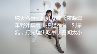 高顏值白富美女神主播聲音甜美