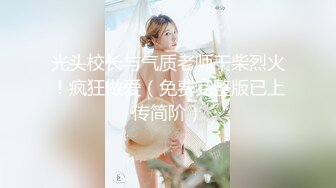 【超顶❤️猎艳大神】T神❤️ 堕入盘丝洞双飞起步4P大战情趣黑丝奴婢 淫息娇喘蜜穴侍奉 尽情抽送蜜穴 帝王级享受