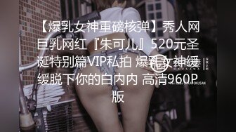 女神堕落了真痛心，【琪琪大学生】繁忙的一周，是谁对女神下手这么狠，一点儿也不怜香惜玉 (4)