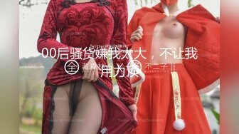 KTV女厕连拍两位美女TM的全是大黑鲍