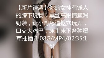 蜜桃影像PME266极品女医师的性爱诊疗室