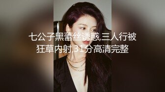 百度云泄密流出02年邻居清新小美女范诗雅和同居小男友自拍性爱视频浴室被草到喷水