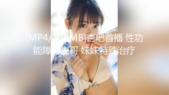 从事美容行业的韵味少妇,平时搞美容晚上出来卖