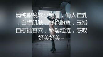 熟女的口技