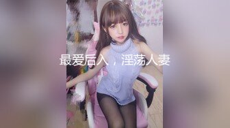 【新片速遞】 ✿核弹女神✿ 极品JVID超人气名模史诗级同框▌璃奈酱x婕咪 ▌SOD姐妹沙龙计划 超长大片更是爽到喷尿 香艳3P性爱[1.84G/MP4/35:56]