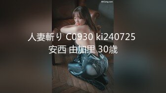 ✨【狠台北】阿拉丁公主真人版超高颜值，吃屌又骚动美臀讨插，最后不小心射进眼睛里