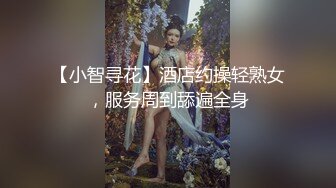 NRT淫妻大神『爱的互换』娇妻被两个男人操的面色潮红，呻吟不断，绿帽的快乐你能懂吗（娇妻微露脸） (3)