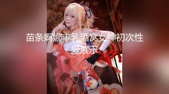 穿着粉红色小碎花的气质美少妇和炮友啪啪操逼做爱