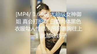 小阿姨 慢摇 2