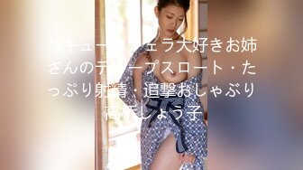 91CM-138.谢雨彤.继父与我.前妻女儿突然找上门.兽父不顾伦理彻夜玩弄.91制片厂