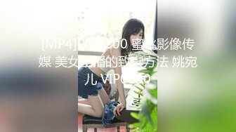 【AI换脸视频】杨颖 Angelababy 和同事在宾馆无码中出