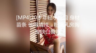 大神潜入校园偷拍两个妹子 哈哈 其中一个妹子上完厕所被关在教室外面了