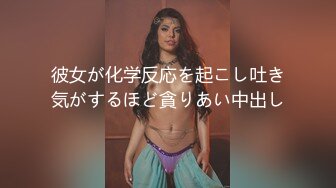 巨乳白虎妹妹 跳蛋水晶棒双刺激 猛力抽插白浆流了一屁屁