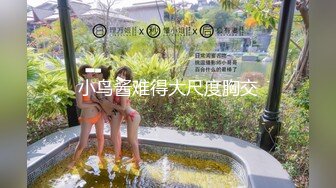 麻豆传媒 mmg-005 与美国女优修女装扮-吴梦梦