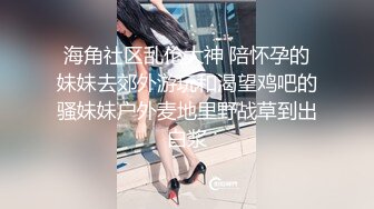 [MP4]短裙大长腿妹子，身材不错舌吻摸奶调情，抬腿猛操搞一半妹子有意见先走人了